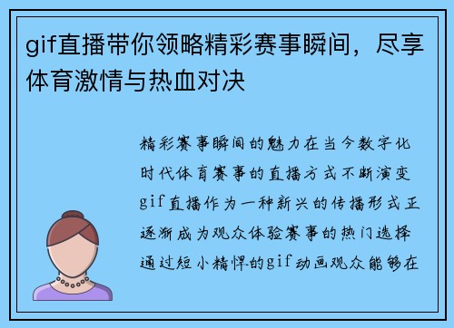 comment-img