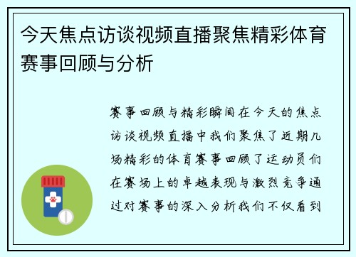 comment-img