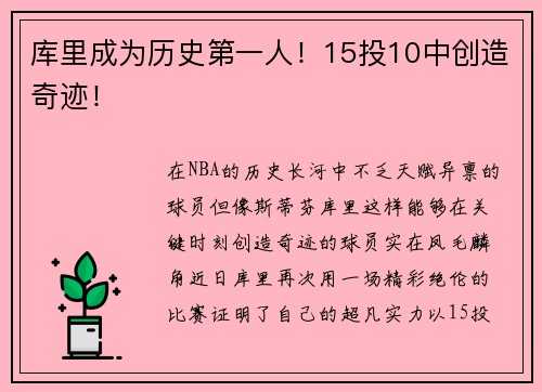 /news/119.html