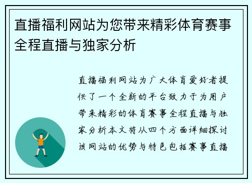 comment-img